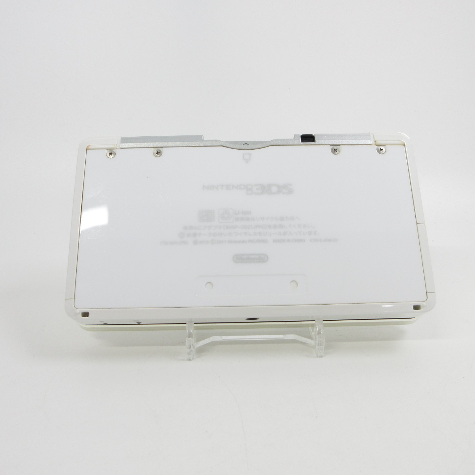 【Excellent】Nintendo 3DS Ice White Console Japanese Edition #Arr08/0611/02