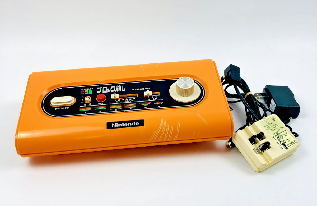 COLOR TV GAME BLOCK KUZUSHI Console CTG-BK6 Tested System
