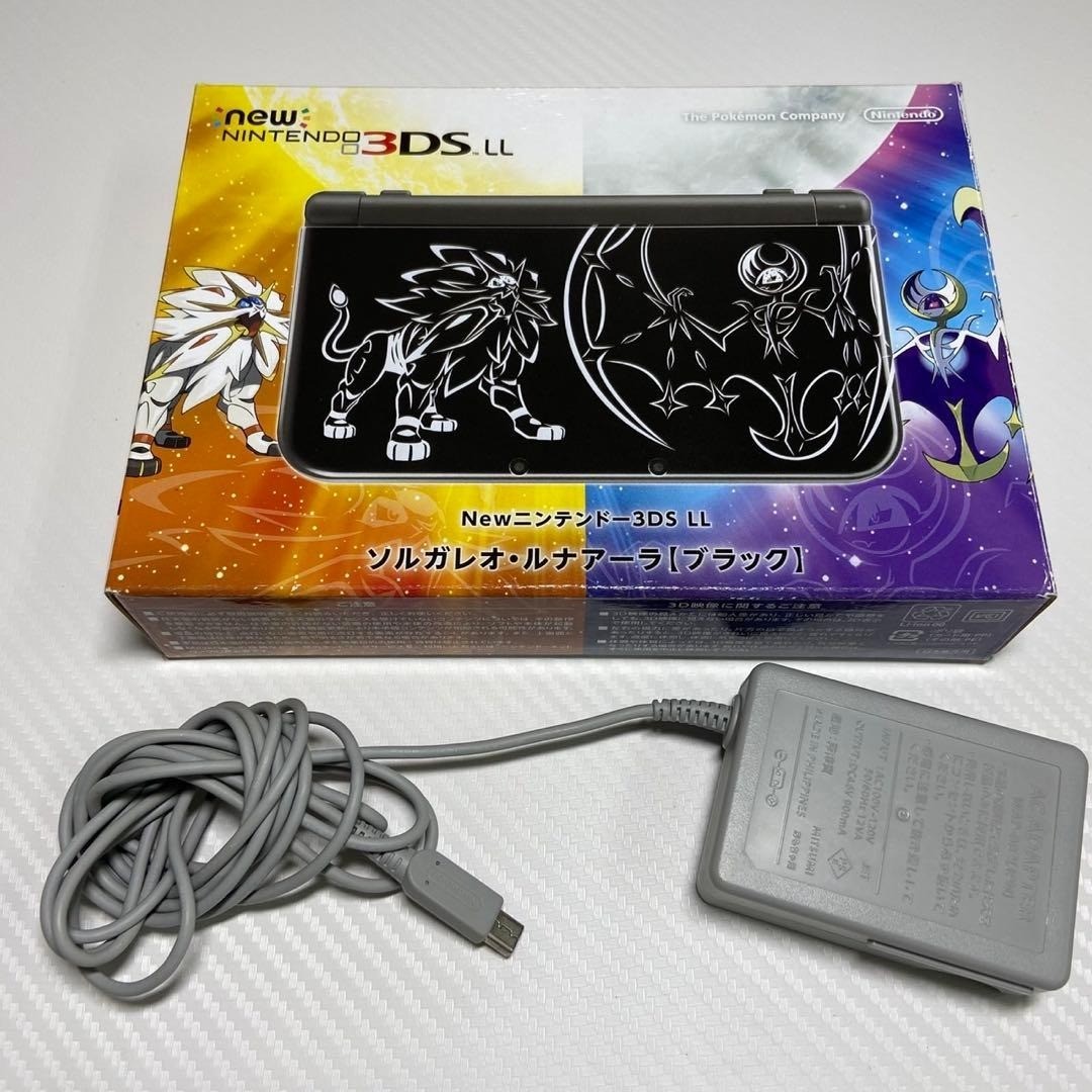Nintendo New 3DS LL Solgaleo Lunala Black Limited Edition Console CIB 6941