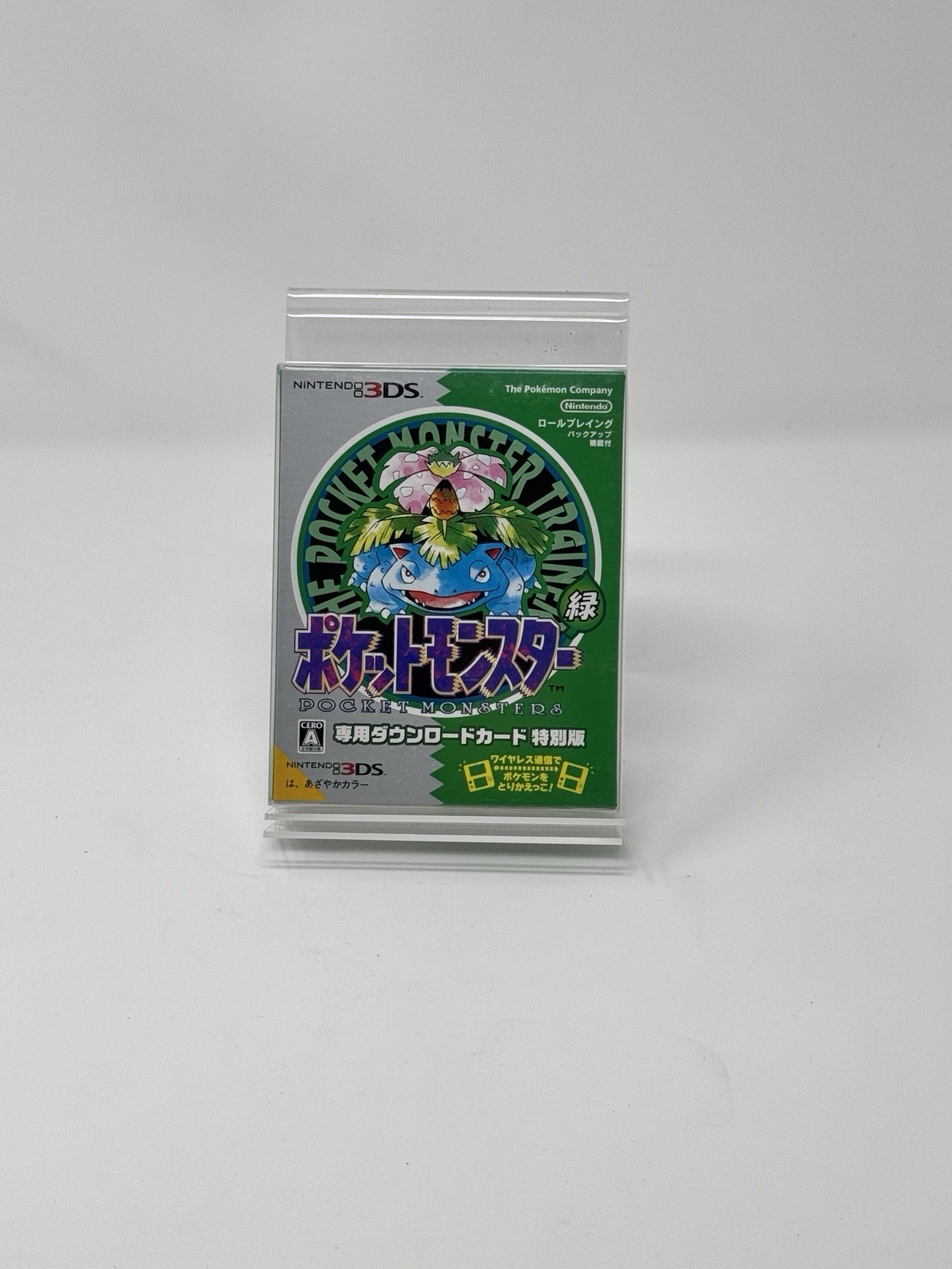 Pokemon Green Version 3DS Limited Edition Set CODE (Japanese) POCKET MONSTERS