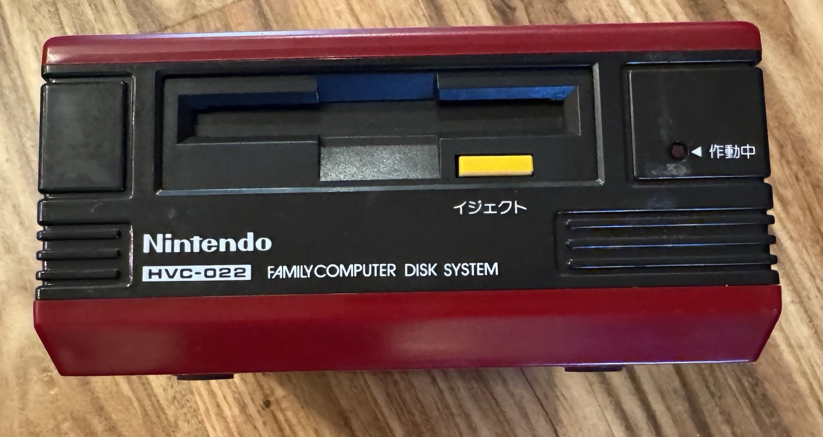 Nintendo Famicom Disk System Console Disk Drive HVC-022 NEW BELT RAM US Seller