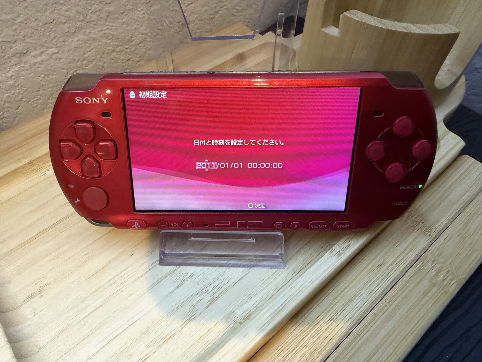PSP 3000 Radiant Red RR Console Charger [CC]