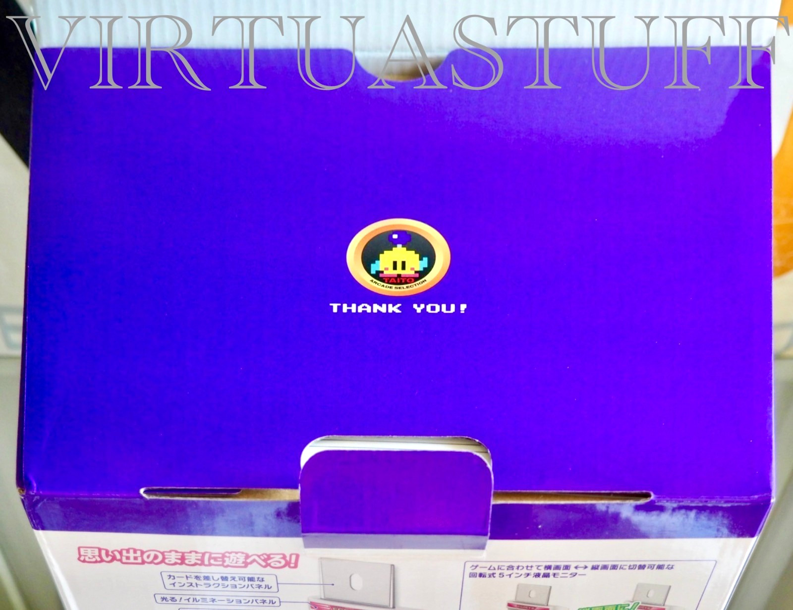 Taito Egret 2 II Mini Console, Violet Edition + Arcade Selection 1, Japan Market