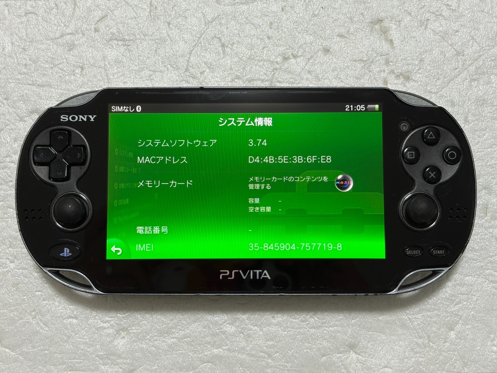 Sony PS Vita PCH-1100 Cristal Black 3G/Wi-Fi Model Console Used from Japan