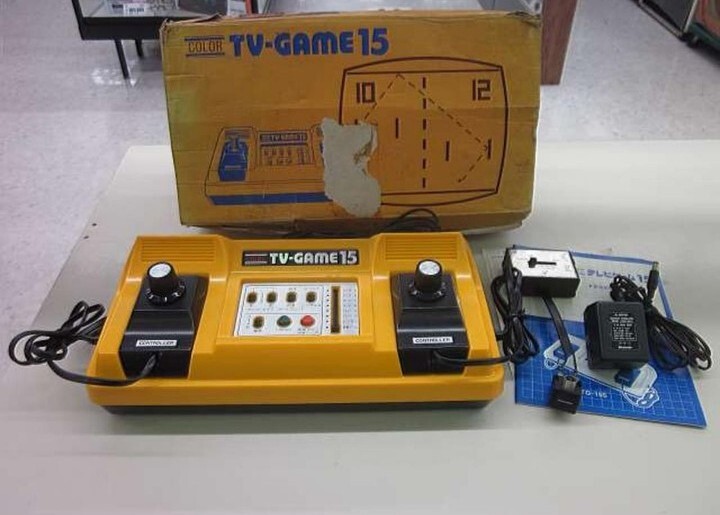 Nintendo Color TV GAME 15 Console Boxed CTG15V Tested System F/S #1881