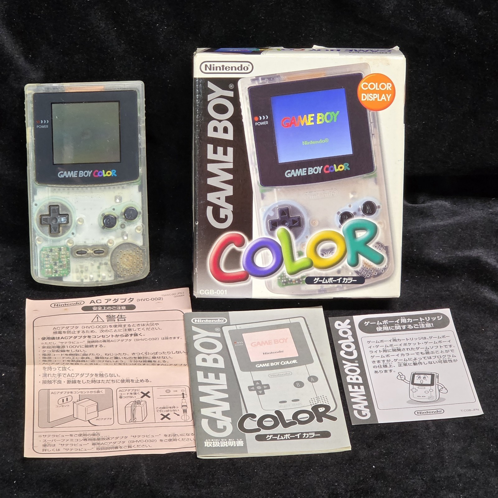 Nintendo Gameboy Color Clear W/ Box Japanese Edition