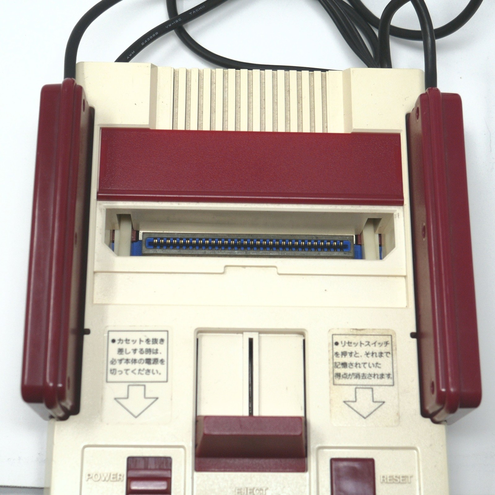 Famicom Console – Item Only – US Seller – Good Cond – Tested & Working – Famicom