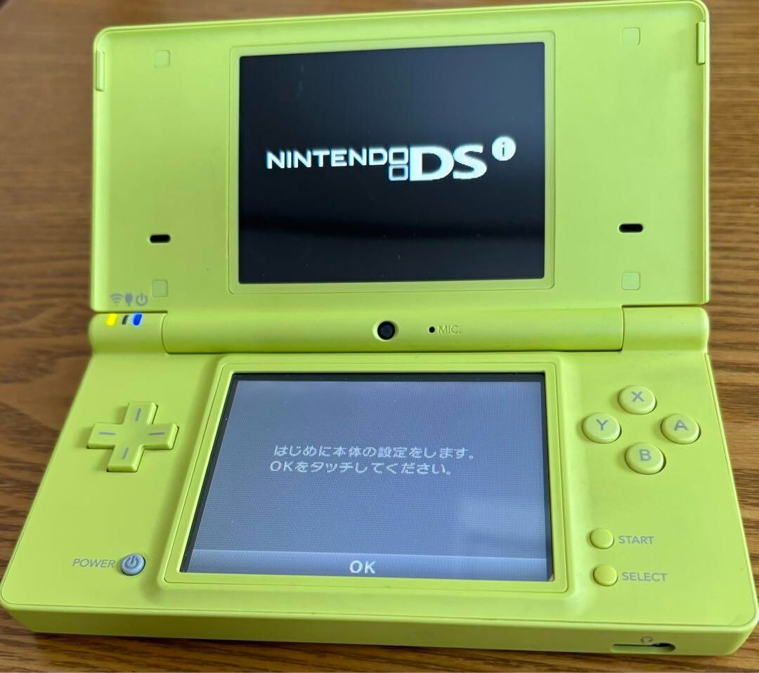 Nintendo DSi Lime Green Console Japanese ver from Japan