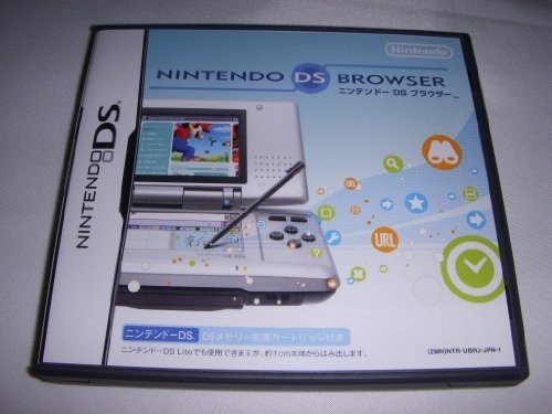 Nintendo DS Browser for Nintendo DS: Includes DS Memory Expansion Cartridge