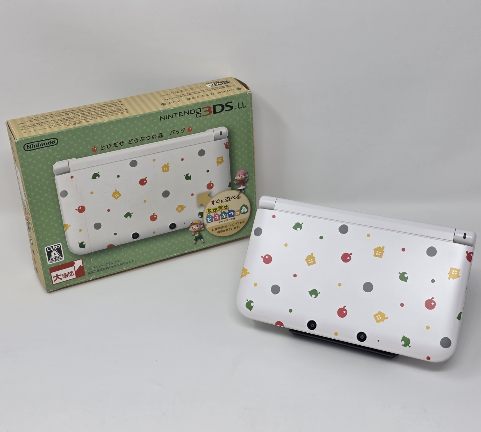 🇺🇸 Nintendo 3DS XL LL Animal Crossing White Limited Edition Console Pack Boxed