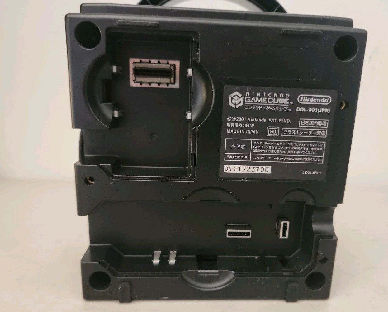 Nintendo GameCube + Accessories & Games – Gameboy Player – Japan Import