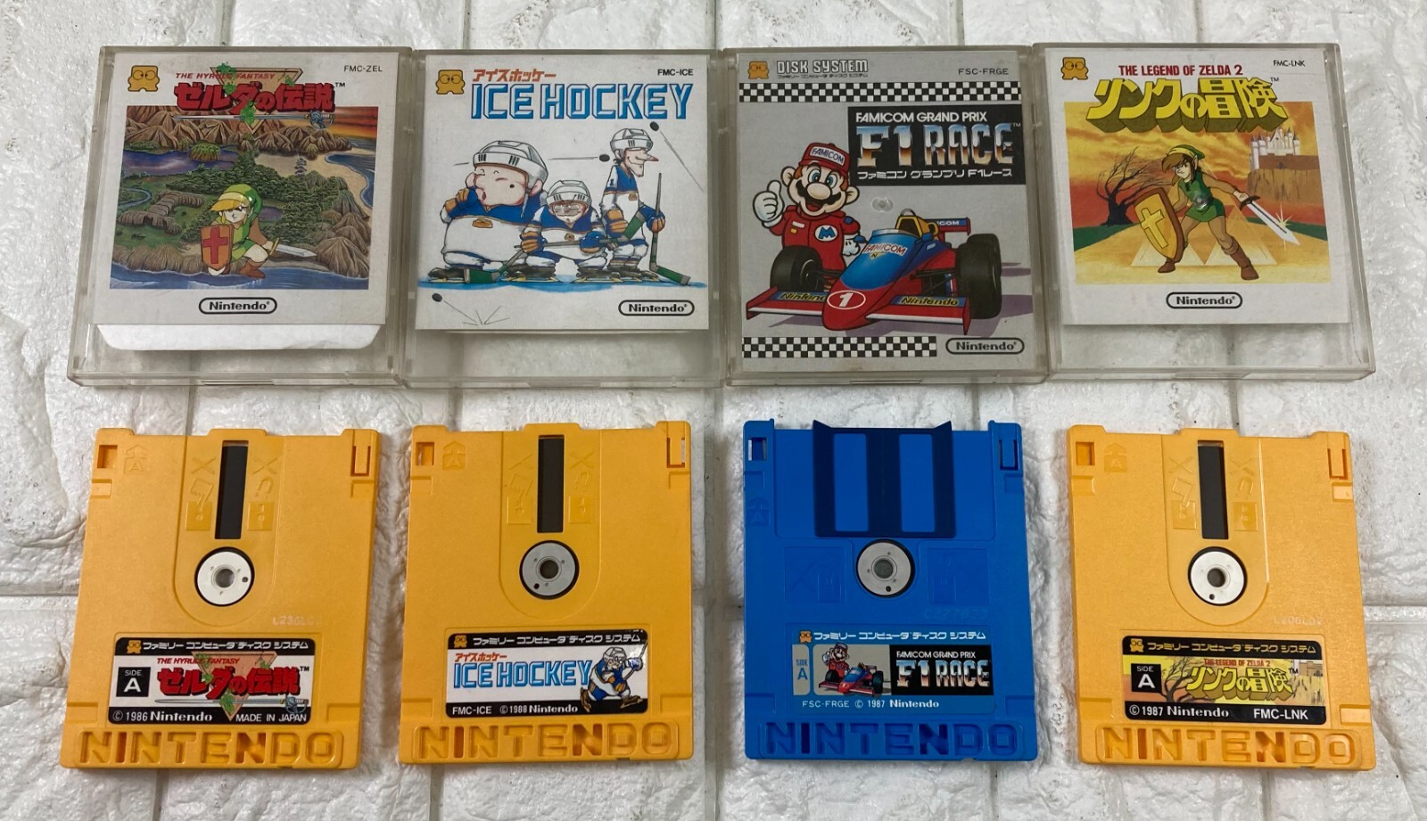 Famicom Disk System Console NINTENDO Mario Zelda games Lot of 9 Japan #0005