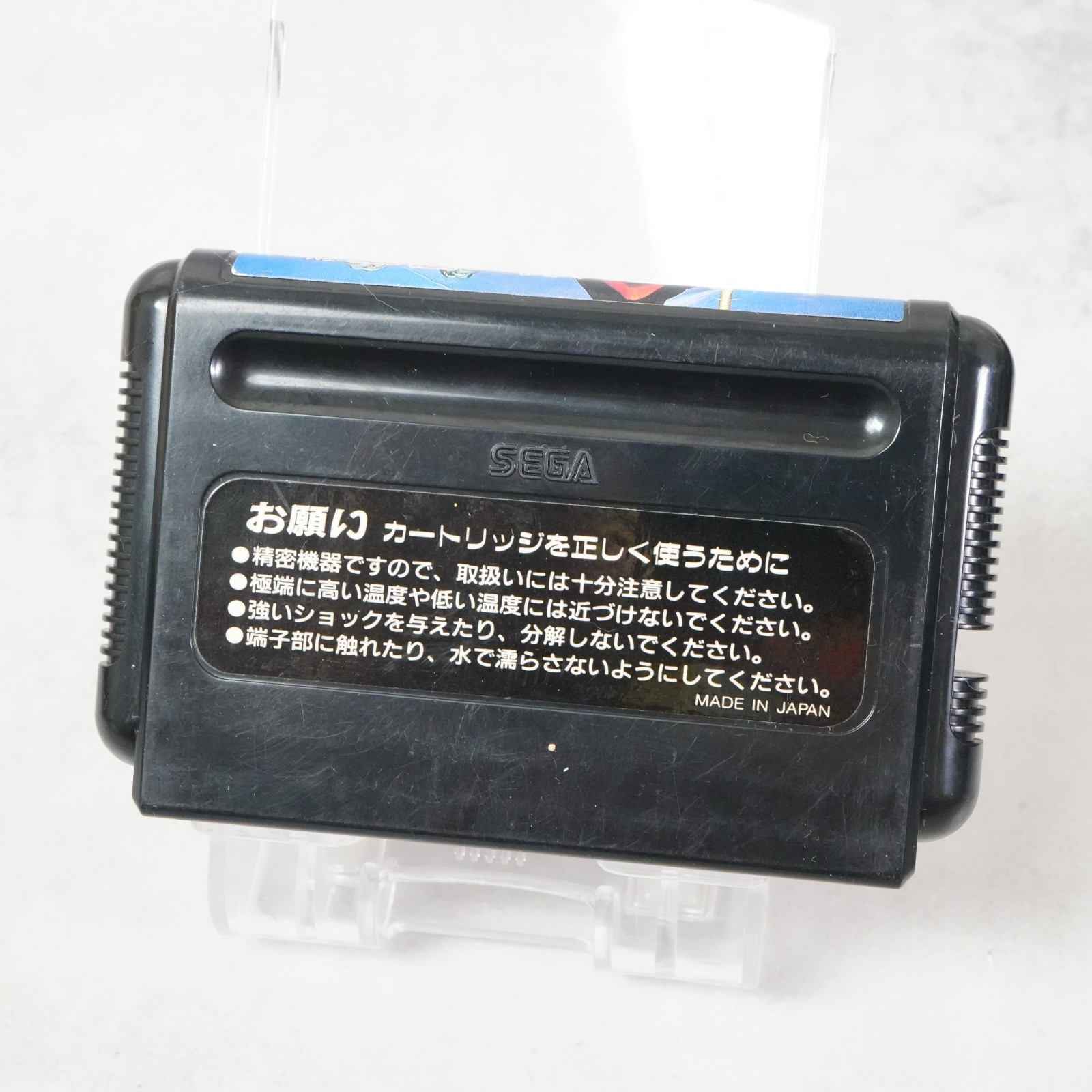 SEGA Mega Drive 2 Genesis MD2 Console HAA-2502 w/ Controller, USB-PD Power Cable