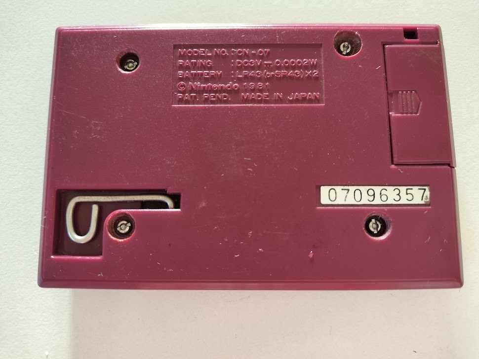 Nintendo Helmet CN-07 LSI game Game and Watch Used Free Shipping from Japan