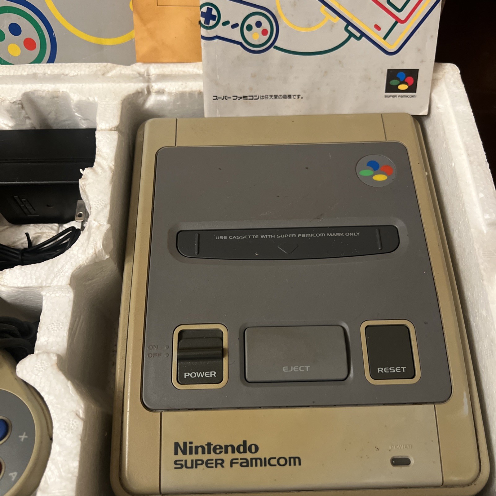Super famicom Console Japan