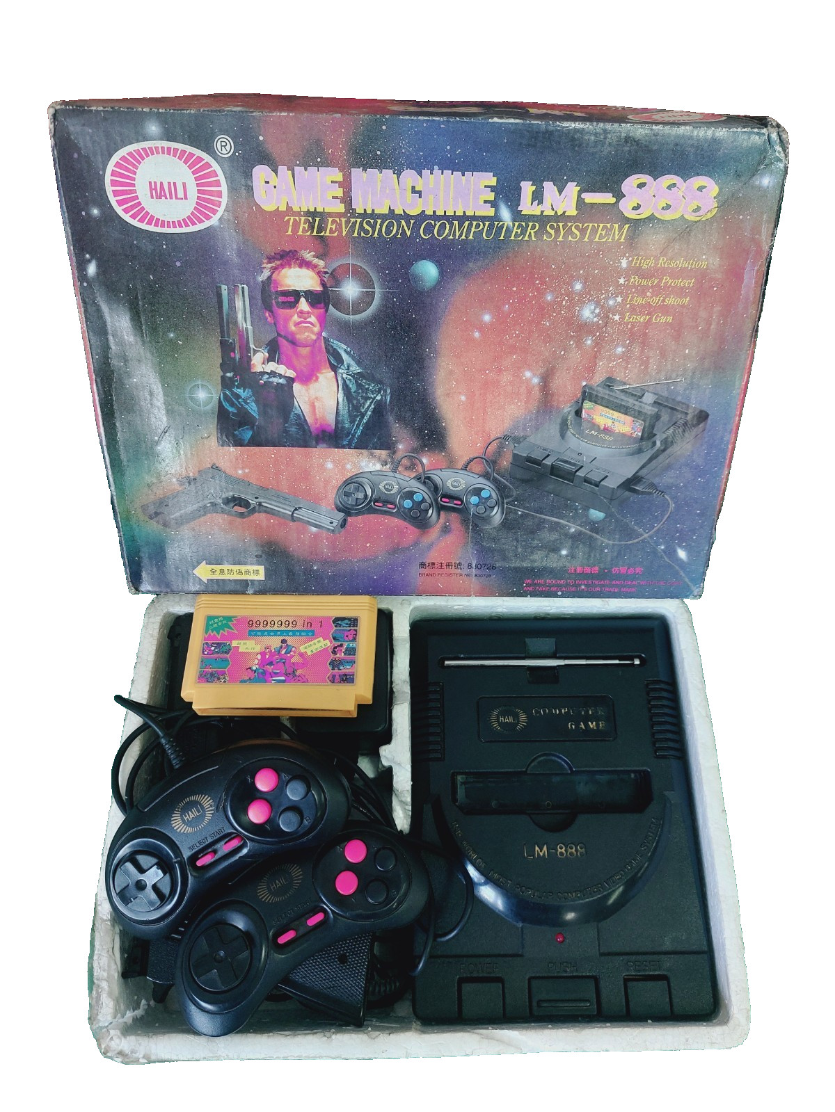 Haili lm-888 Terminator video game console from 90’s full kit box cartridge 9999