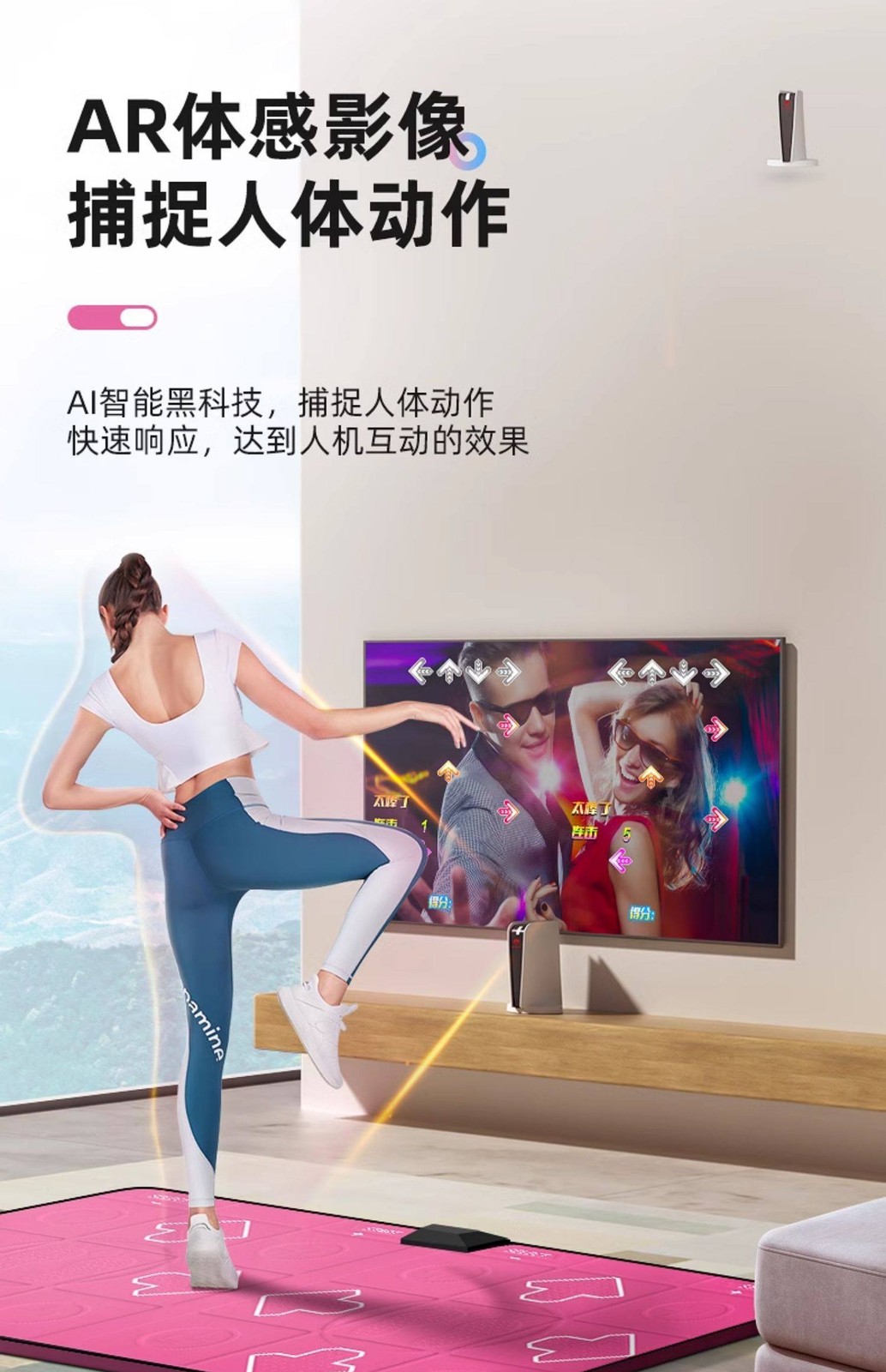 Subor AR Motion-sensing Gaming Console.