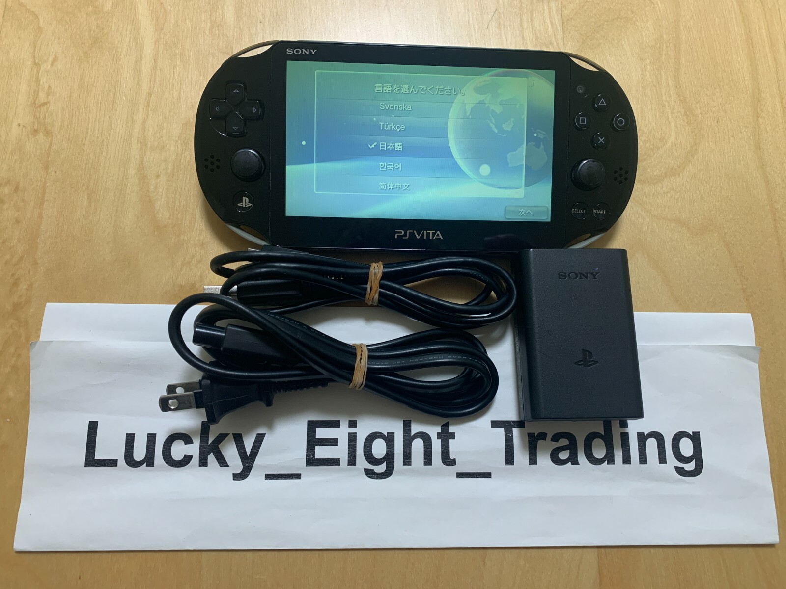 PS Vita Khaki Black PCH 2000 ZA16 Console Charger PSV Slim [CC]
