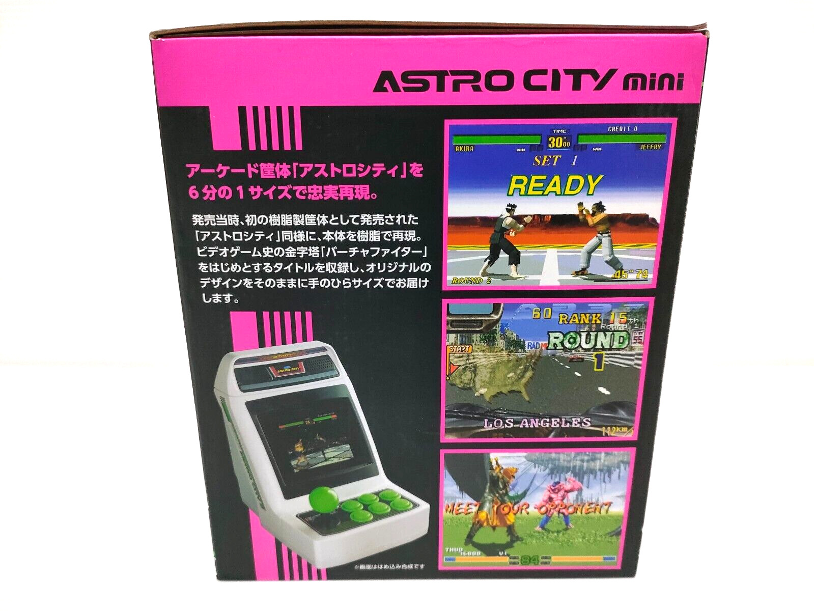 SEGA Game Console ASTRO CITY mini 1990s games 36 titles 130 x 170 x 175 mm