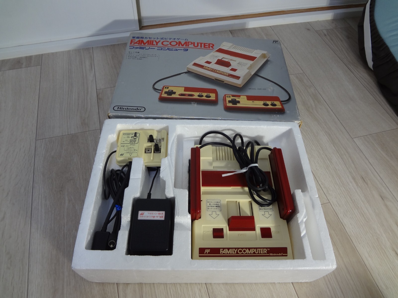 Nintendo Famicom NES Console Boxed Family Computer FC Tested Work 2