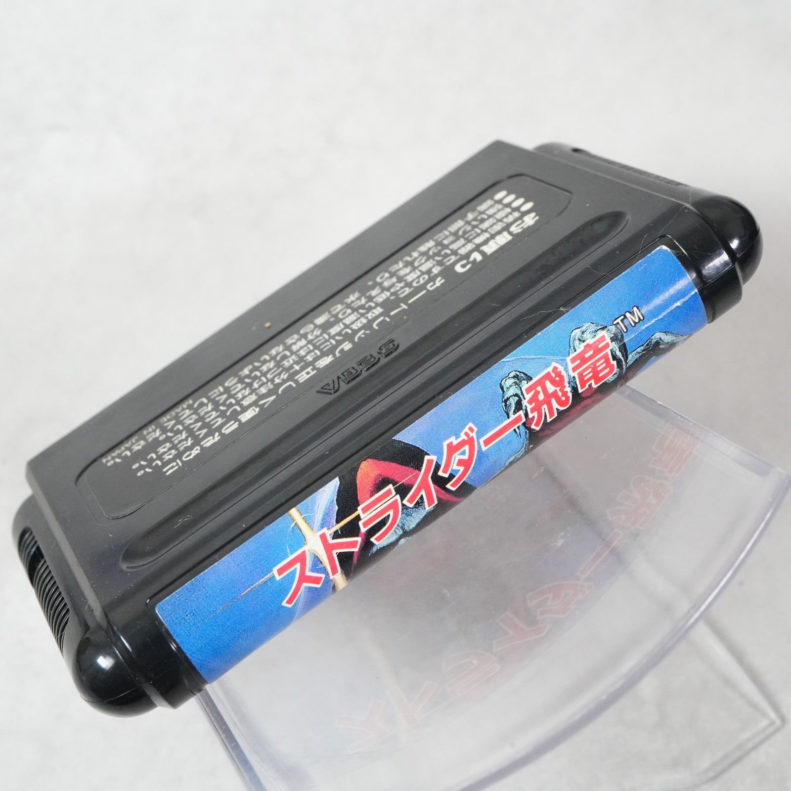 SEGA Mega Drive 2 Genesis MD2 Console HAA-2502 w/ Controller, USB-PD Power Cable