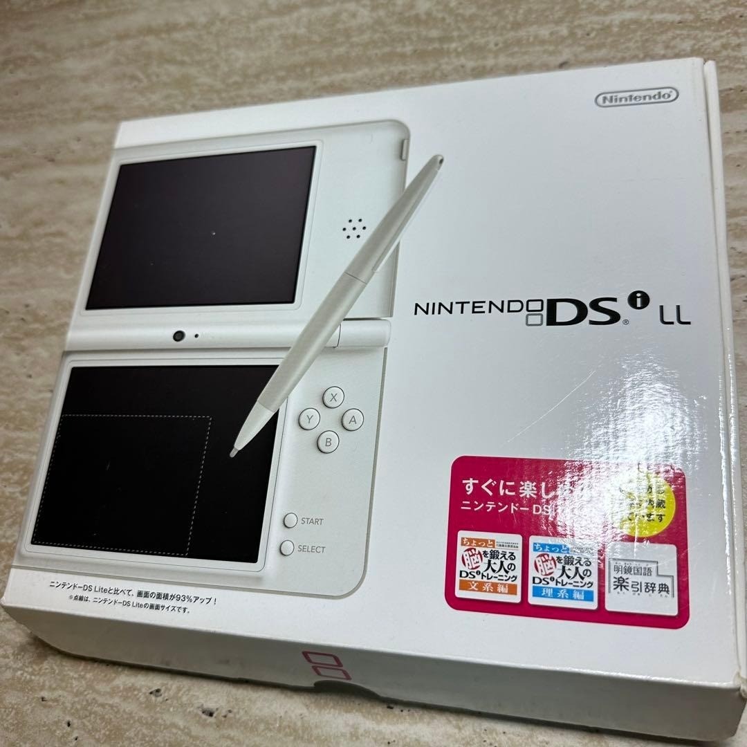 Nintendo DSi LL Natural White Console Boxed Complete Tested Working 6589