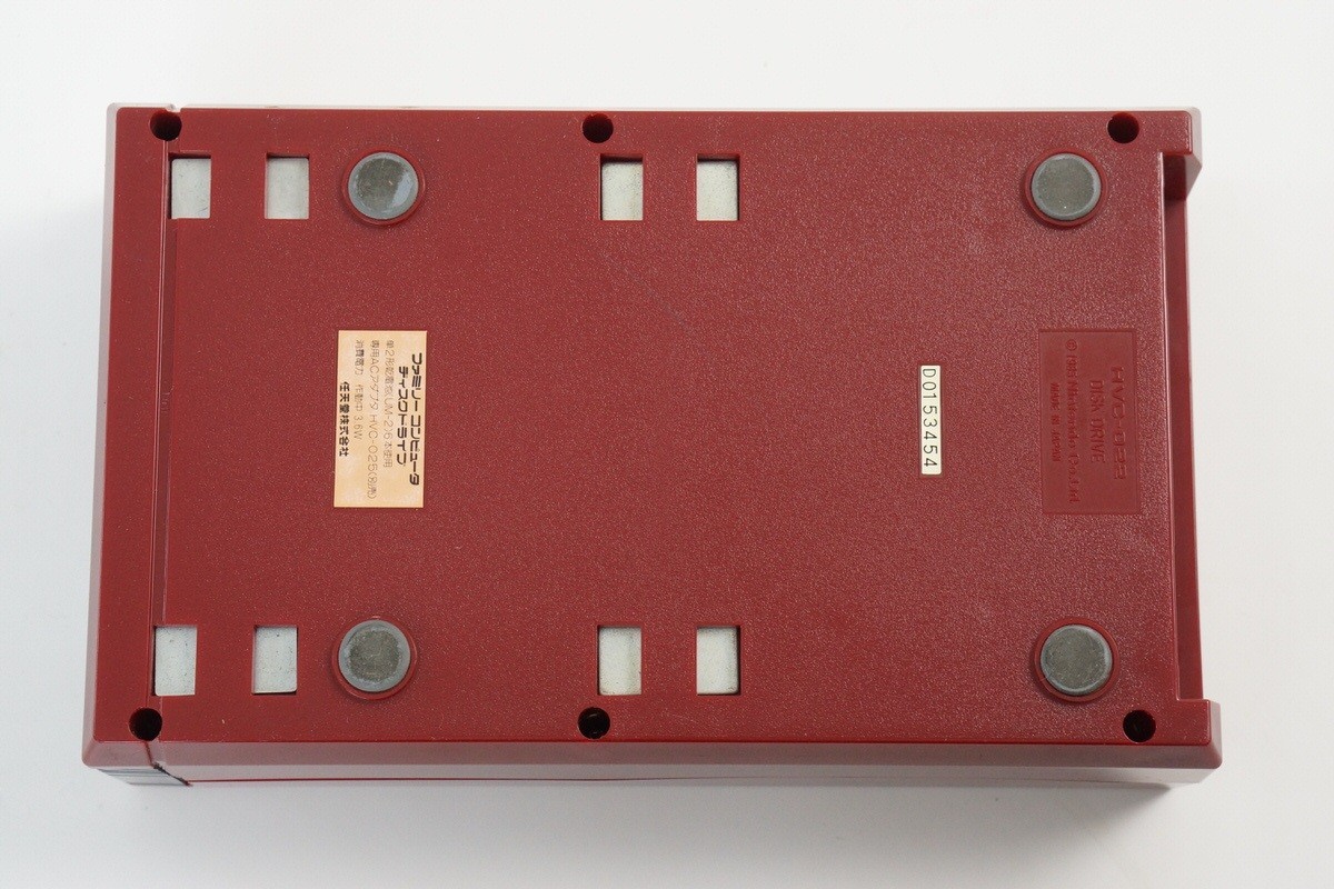 Famicom Disk Console “System Only” HVC022 -New rubber belt- Tested D0830697