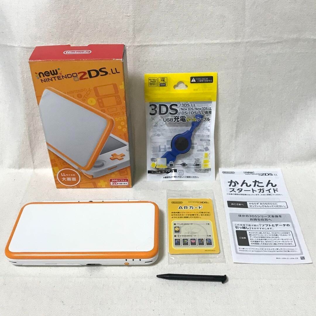 New Nintendo 2DS LL Console System White x Orange Region JAPAN import JP Used