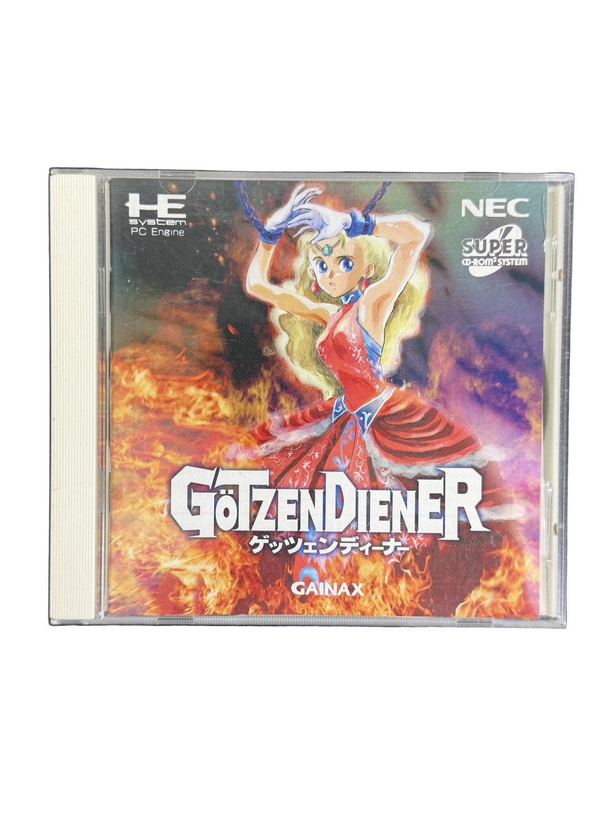 NEC PC Engine CD GOTZEN DIENER Action Adventure NTSC-J 1994 Super CD-ROM – MINT