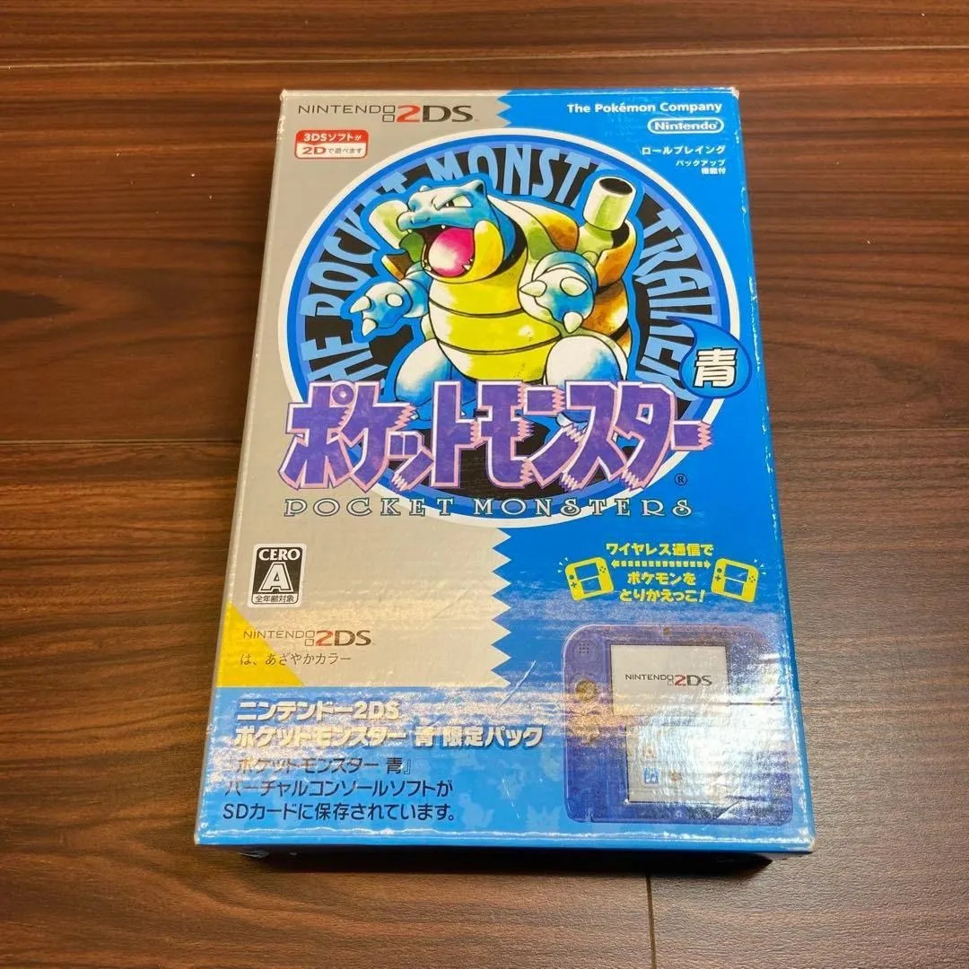 Nintendo 2DS Pokemon Blue 4141 Box Charger Stylus Instruction Manual Included