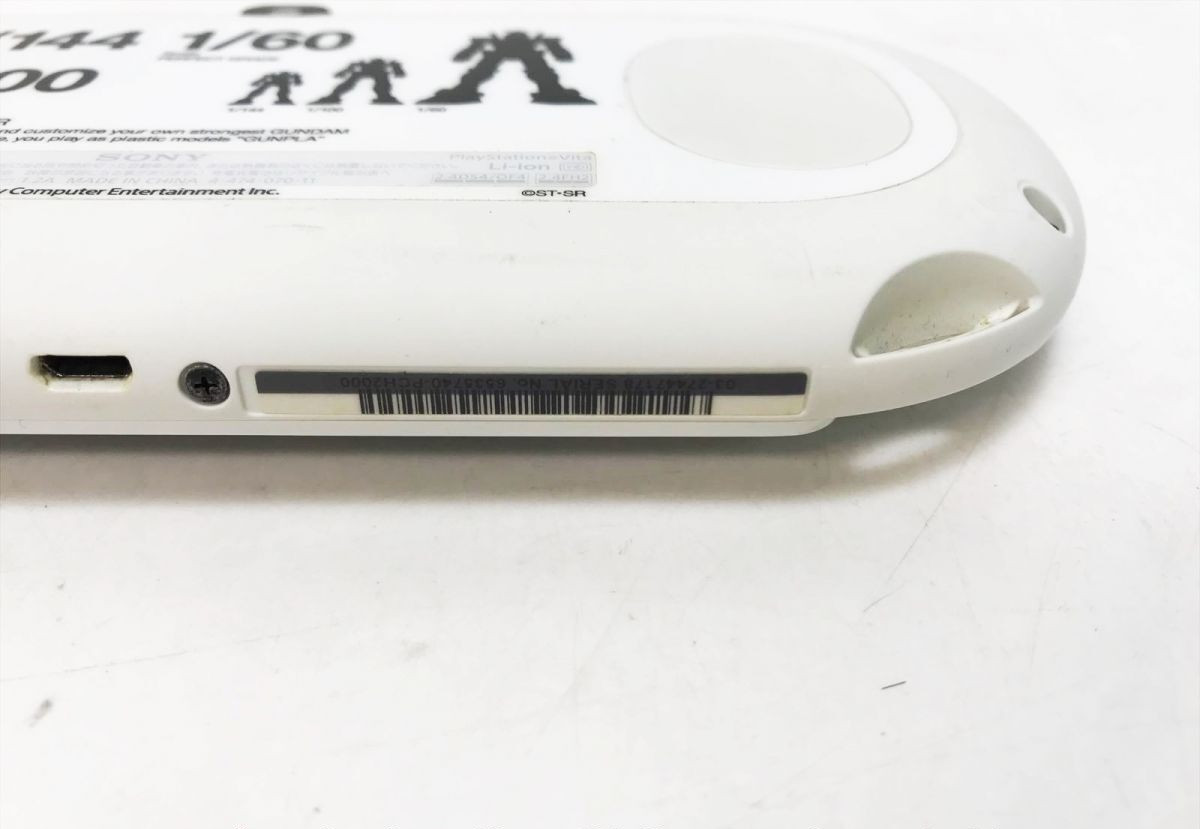 SONY PS Vita Console Gundam Breaker Starter Pack PCHL-60001 White