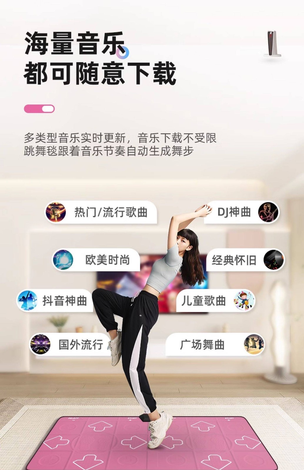 Subor AR Motion-sensing Gaming Console.