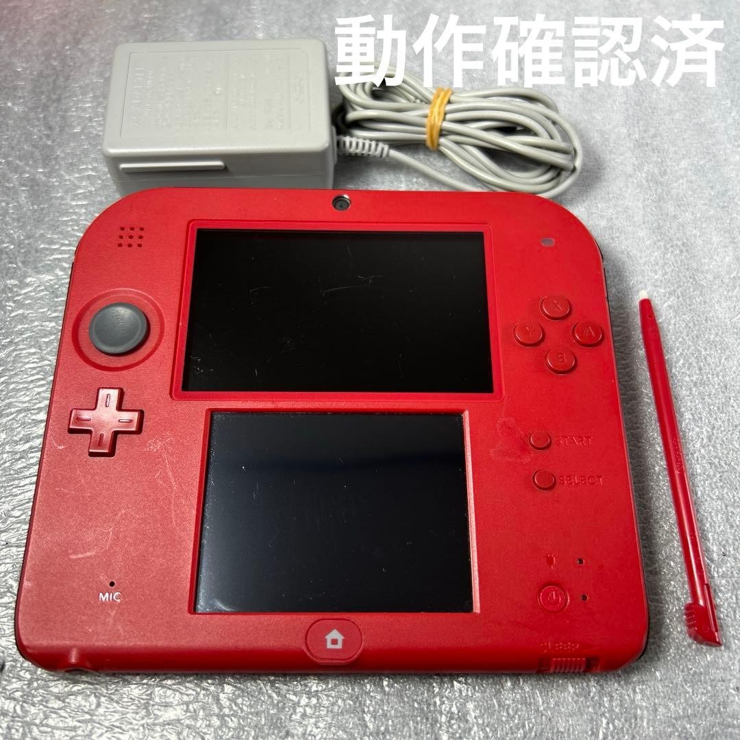 3DS/2DS/DS Operation Item Nintendo 2Ds Body Red Charger Set Confirmed Japan
