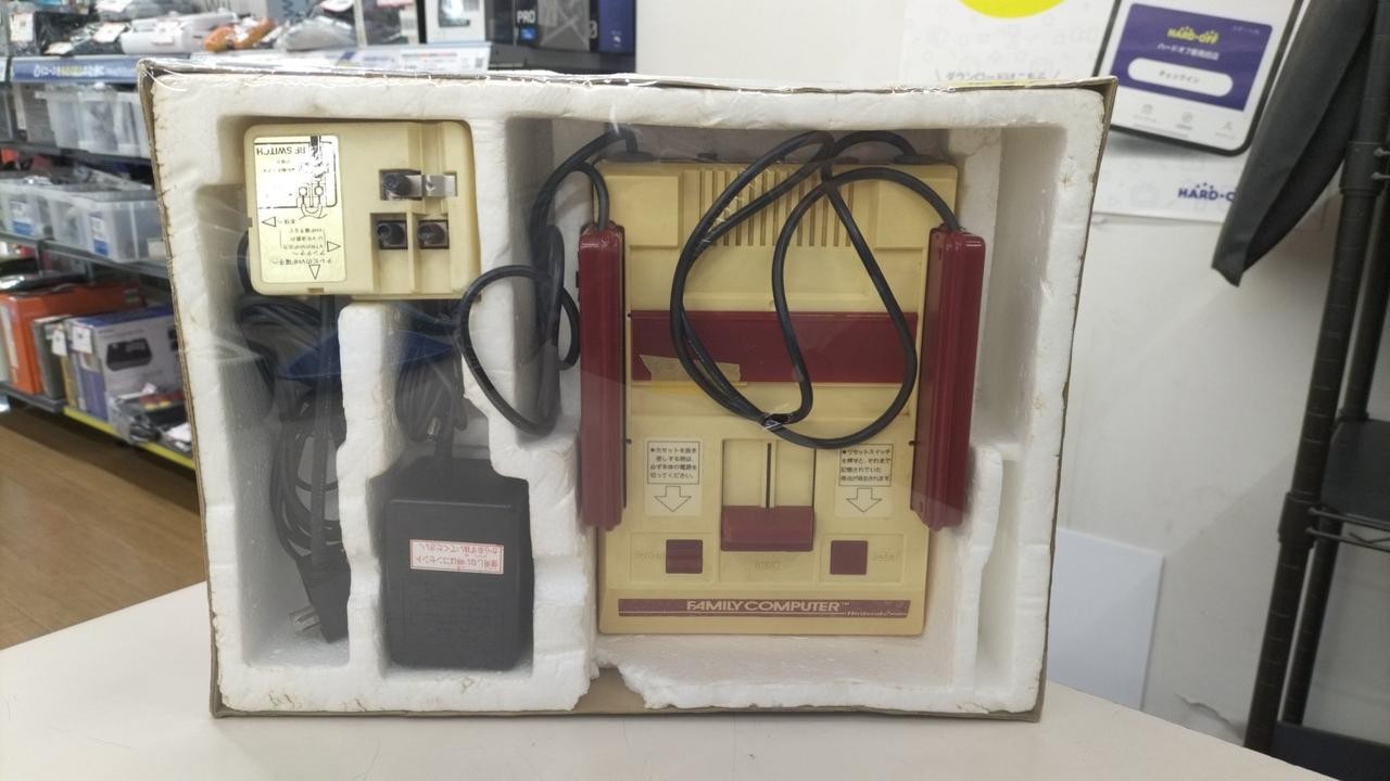 Nintendo Famicom HVC-001 Console Classic
