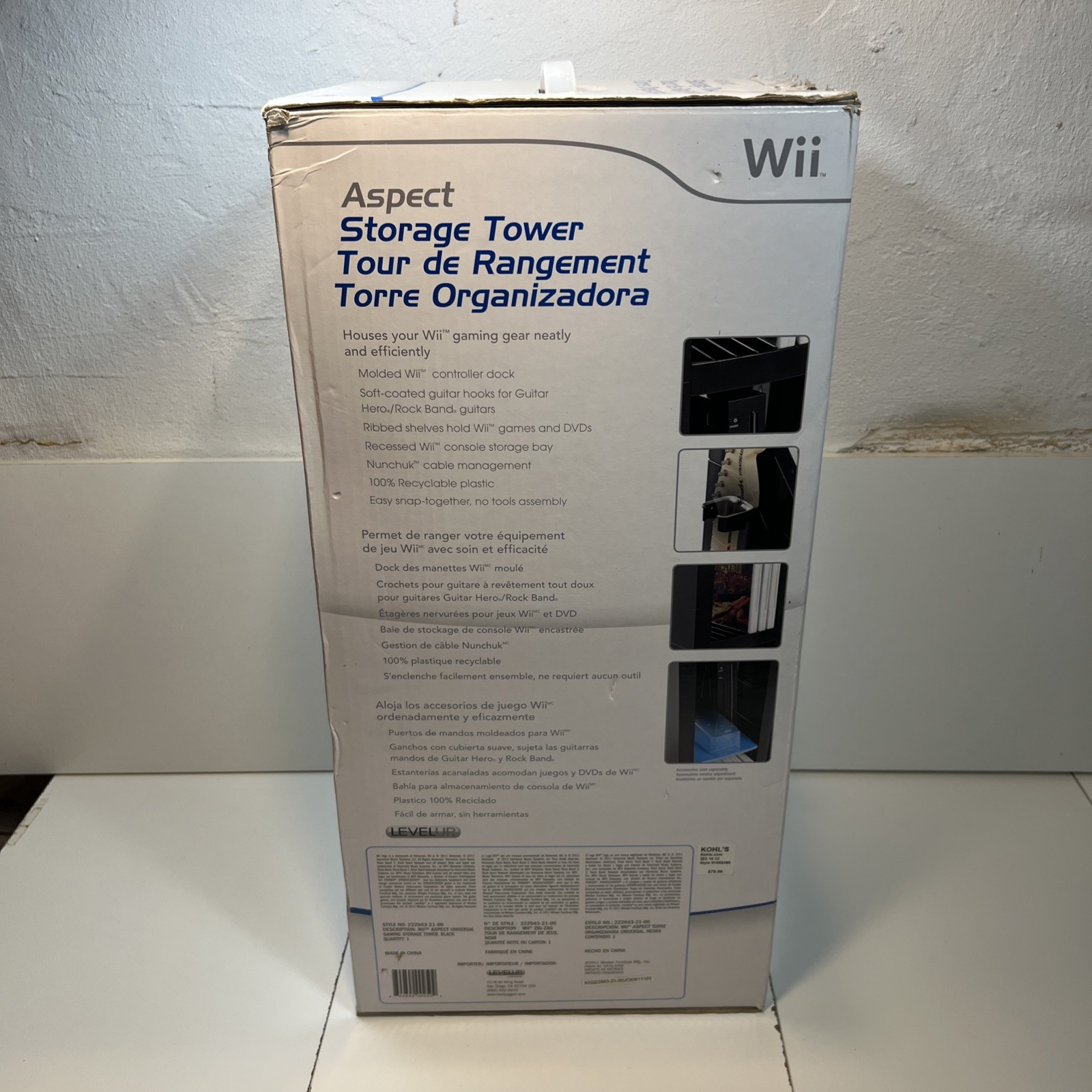 Nintendo Wii 2010 Black Storage Tower Level Up Aspect Gaming Open Box