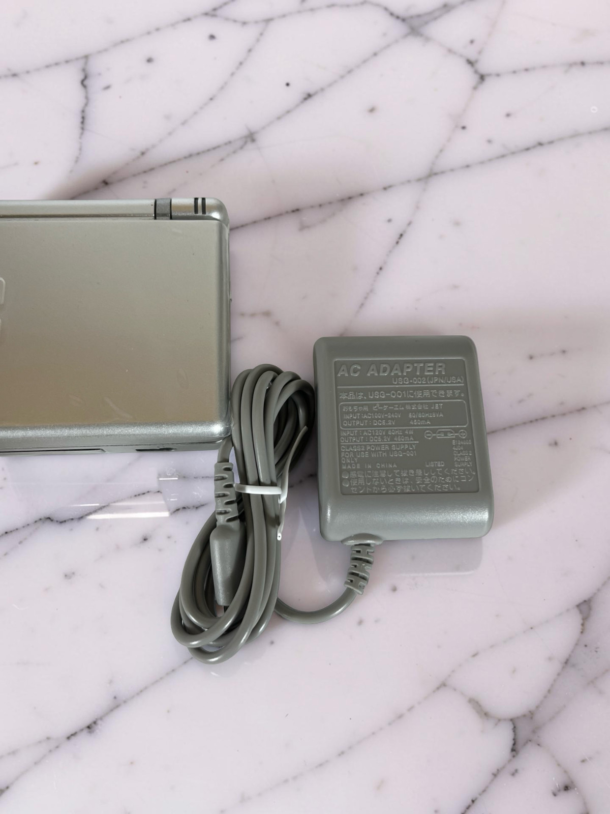 Nintendo DS Lite Silver Console Handheld System Tested Working w/ Charger