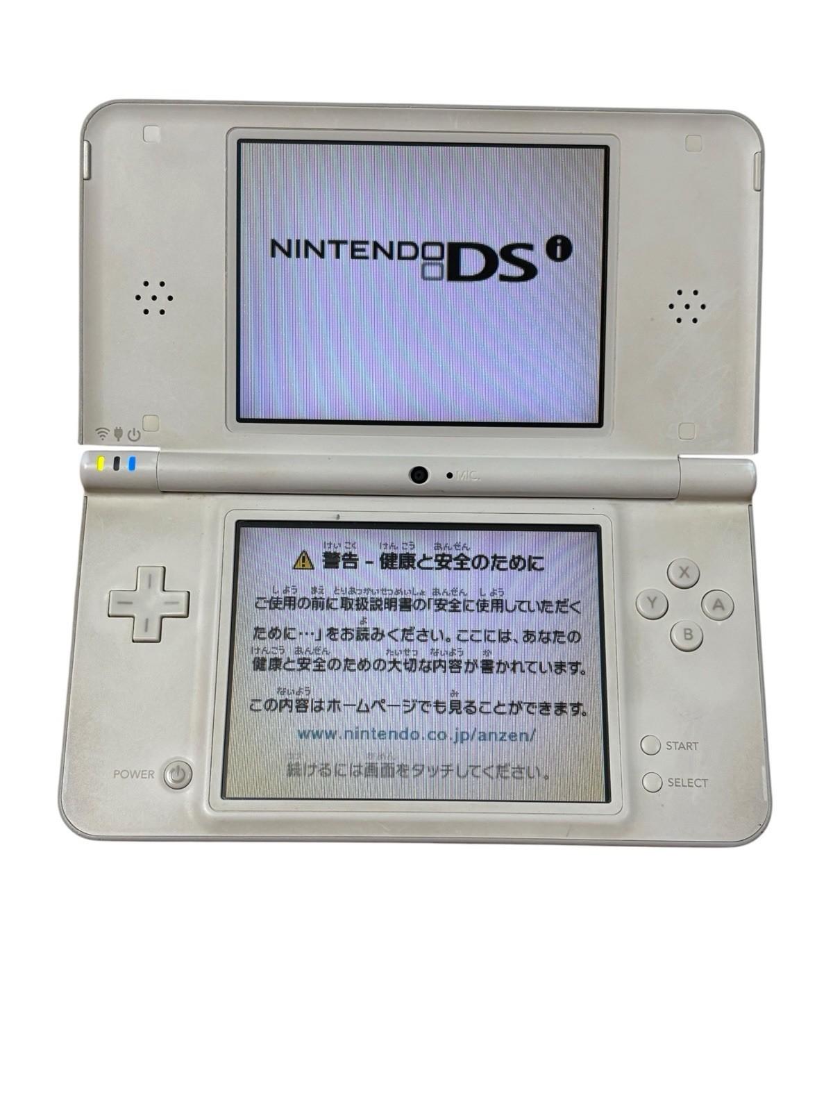Nintendo DSi LL XL Natural White Handheld Console Tested Working Japan