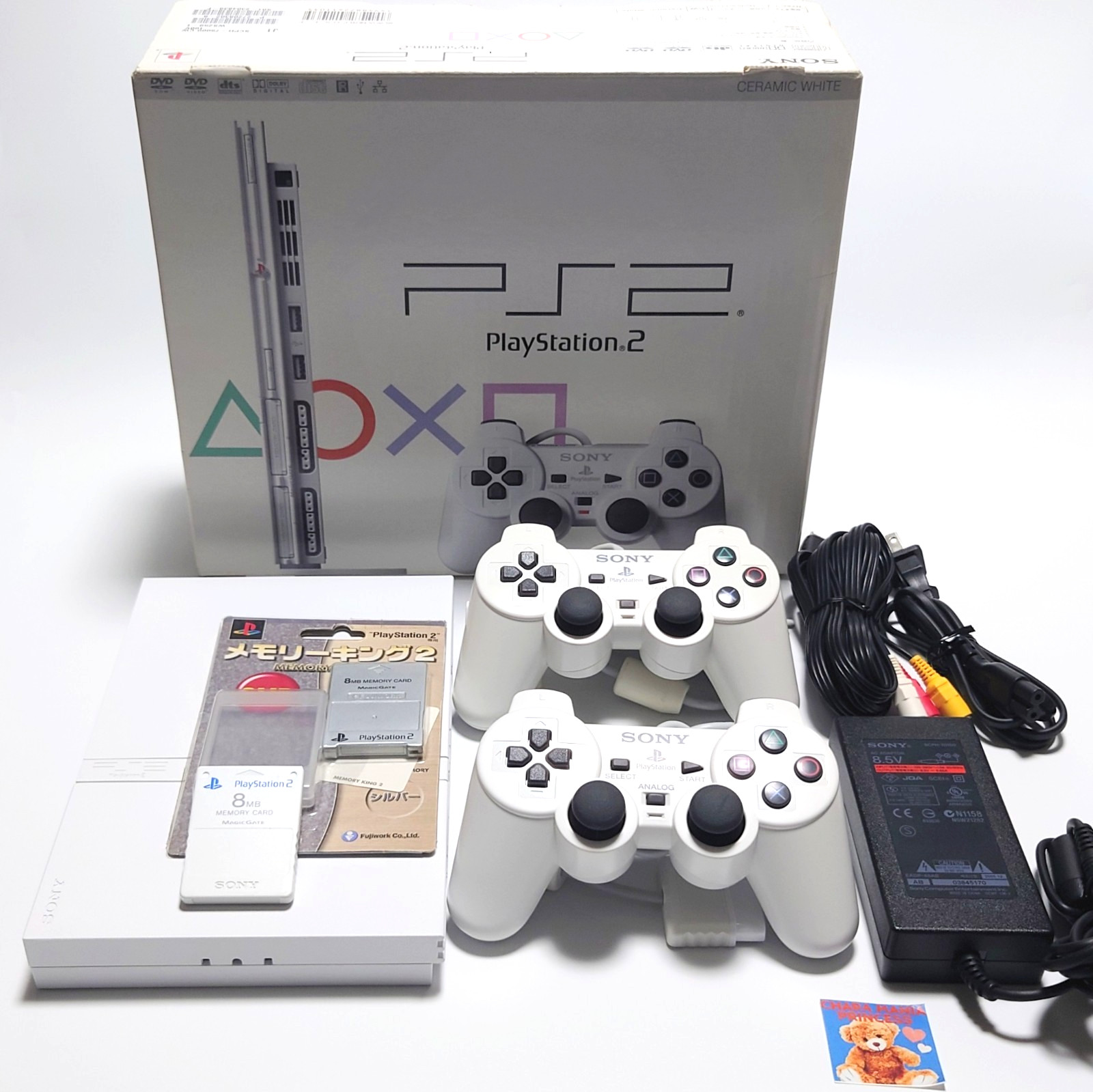Sony PS2 Console Controller SCPH-75000 White w/Box Memory Card Set Tested Japan