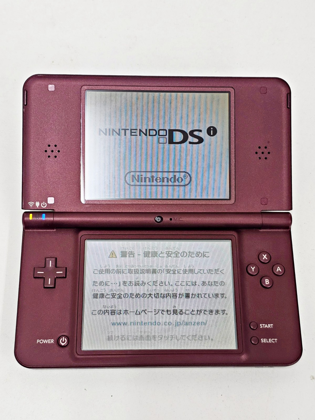 Nintendo DSi LL Console Wine Red 450 Japan