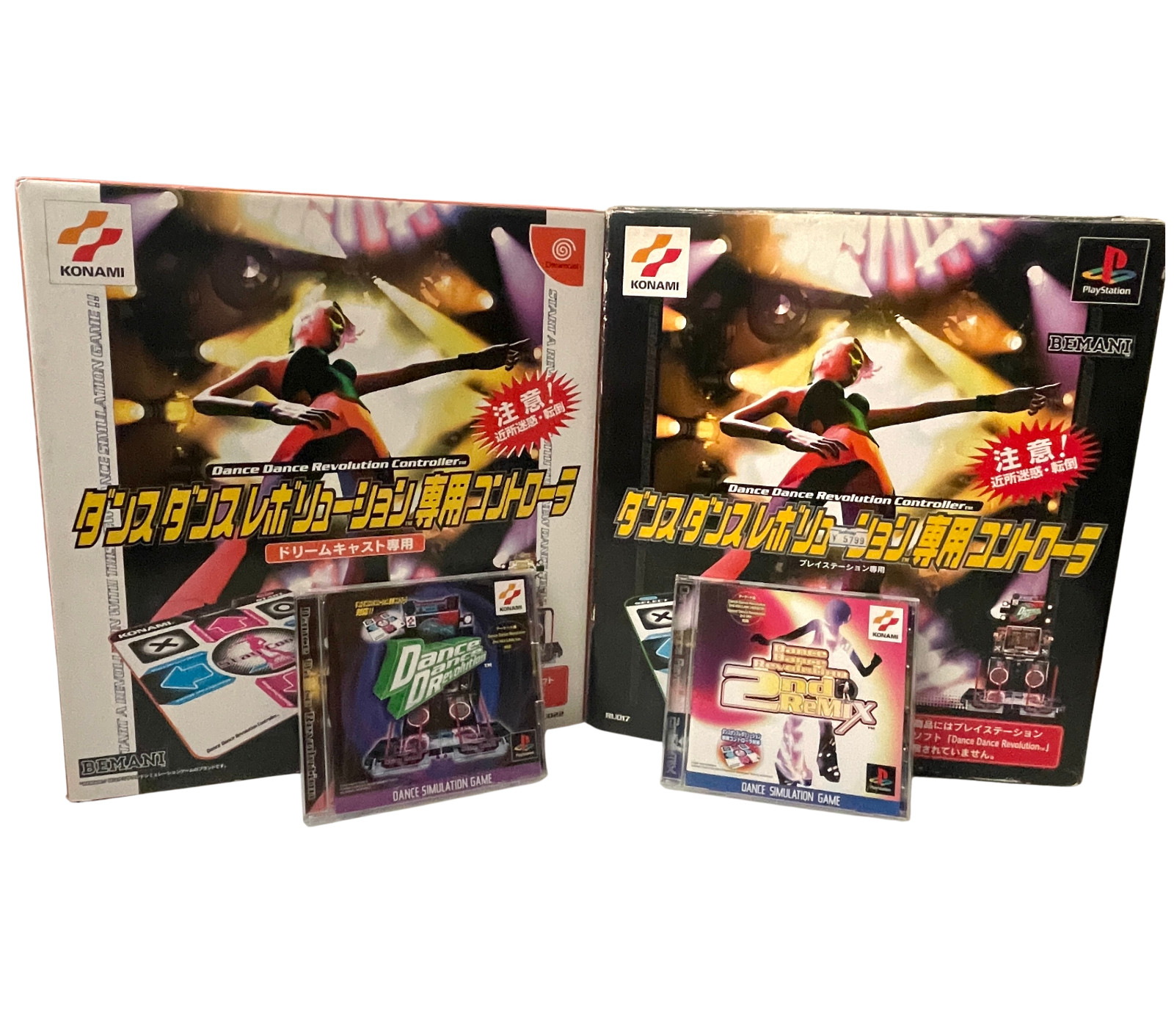 Dance Dance Revolution DDR Controller Set Dreamcast PS1 Konami Japan Rare