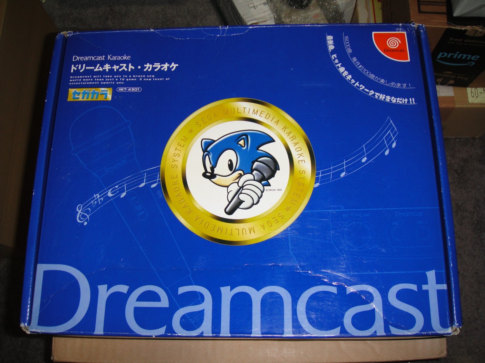 Sega Dreamcast Karaoke HKT-4301 – Japan Import – USA Seller