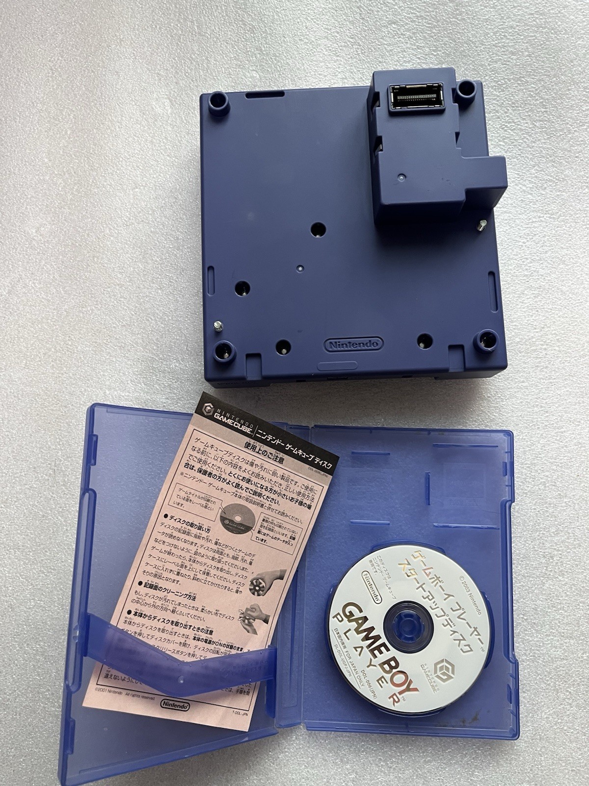 Nintendo GameCube Gameboy player DOL-017 indigo Blue w/ start up disc Japan