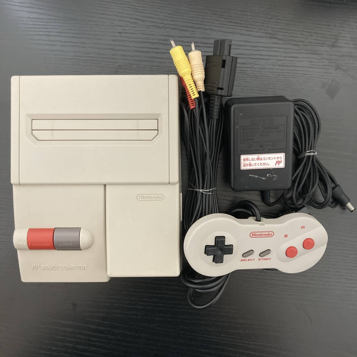 Nintendo Famicom AV Top Loader Family Computer Console w/Controller