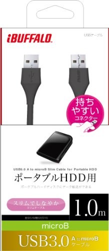 Buffalo BUFFALO Universal Connector USB 3.0 A to microB Slim Cable Black 1m