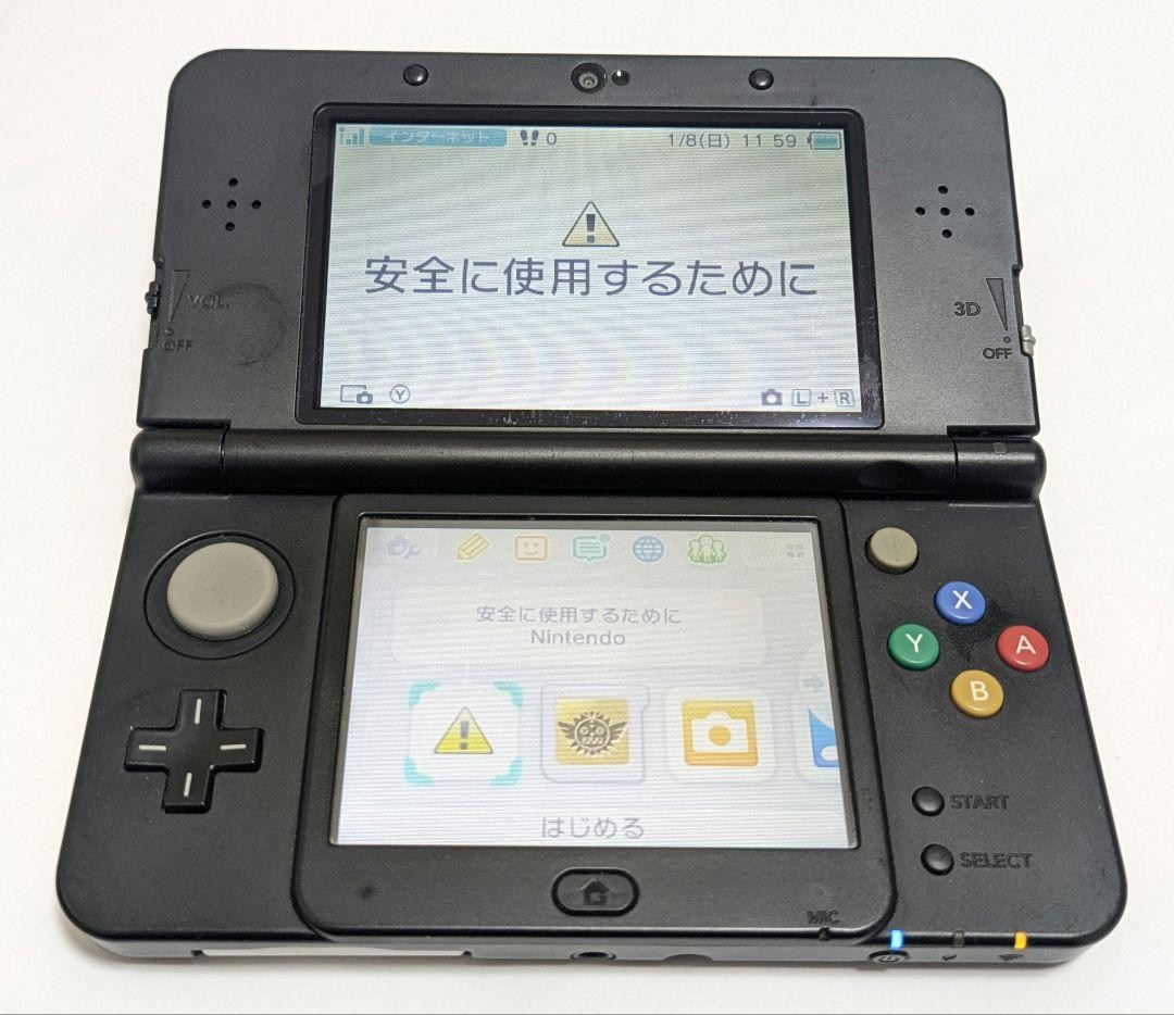 New Nintendo 3DS Console | Tested | Japanese Version | Average Condition