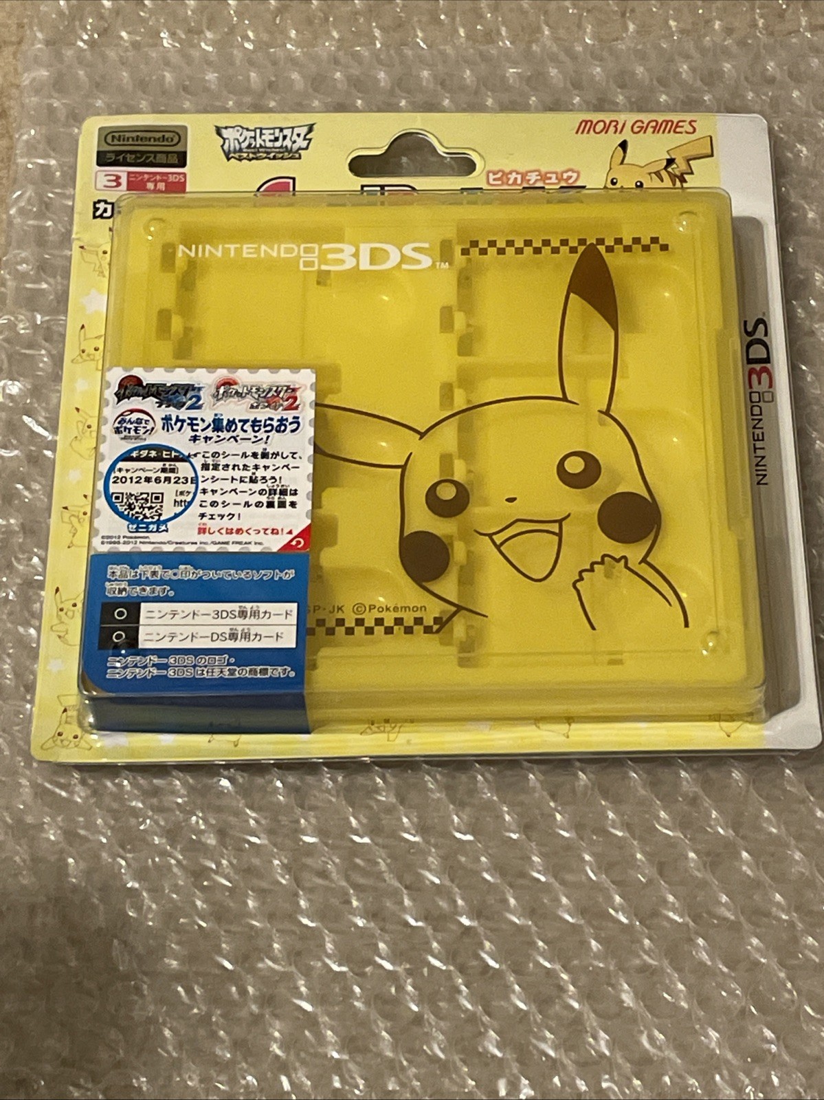 Pikachu Card Pocket 6 – Nintendo 3DS Game Case (Sealed)