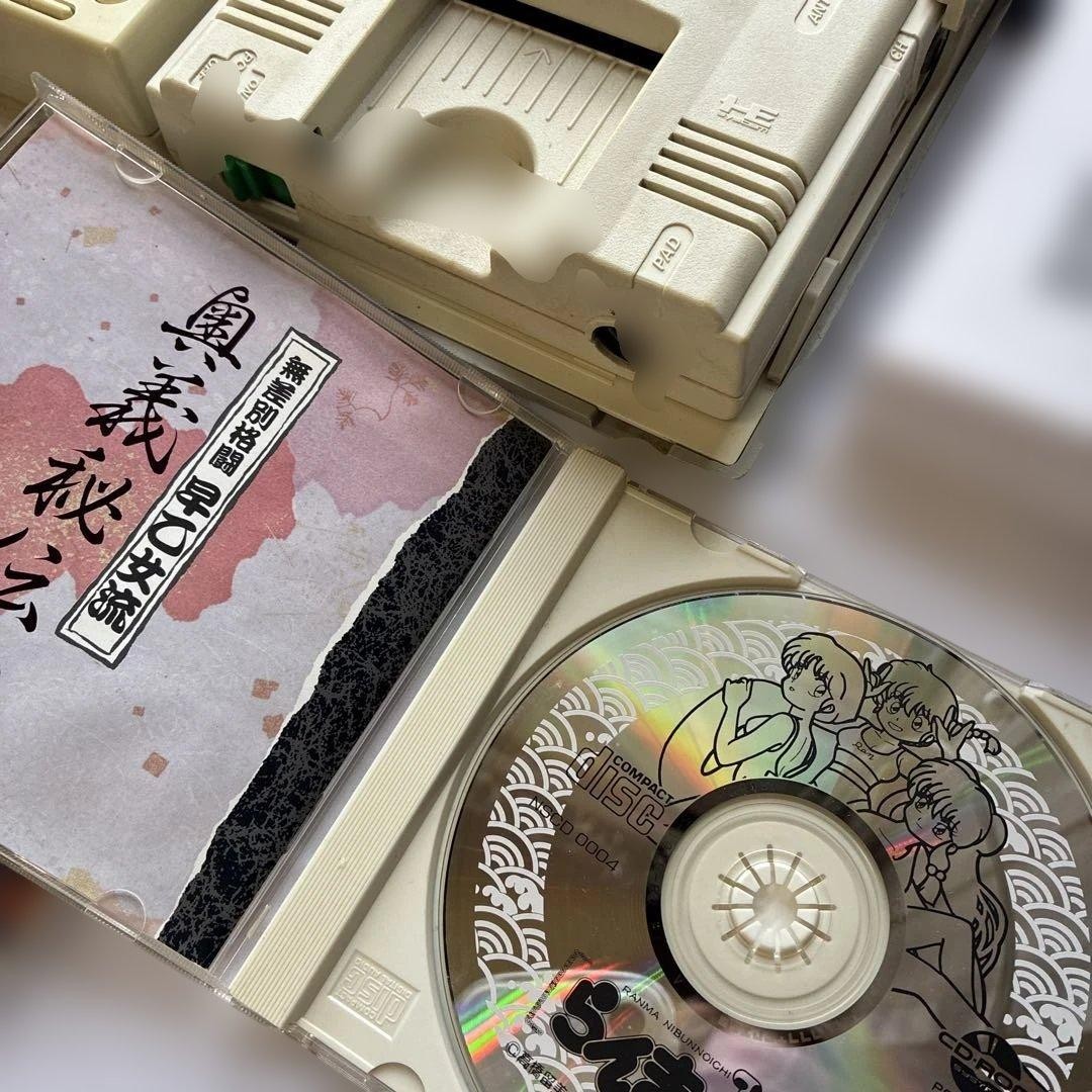 NEC PC Engine CD-ROM2 System Console CoreGrafx NTSC-J Japan