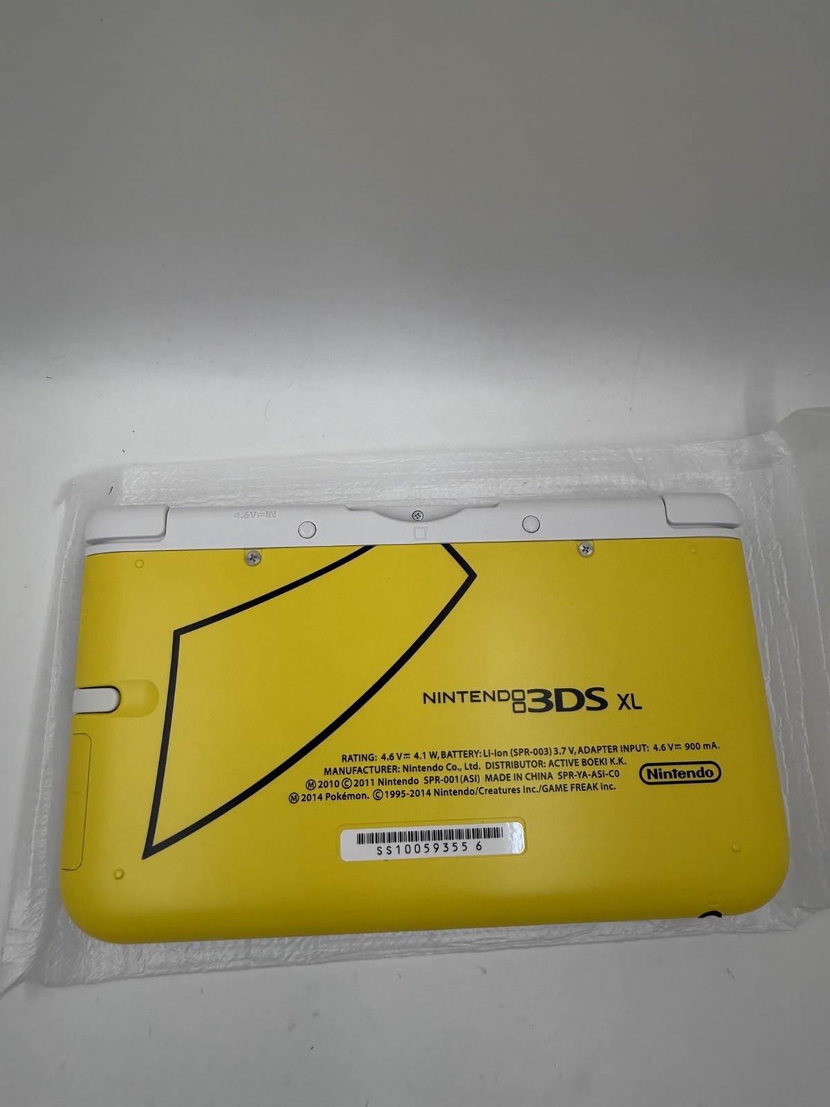 Nintendo 3DS XL Pikachu Special Edition (2013) – Brand New