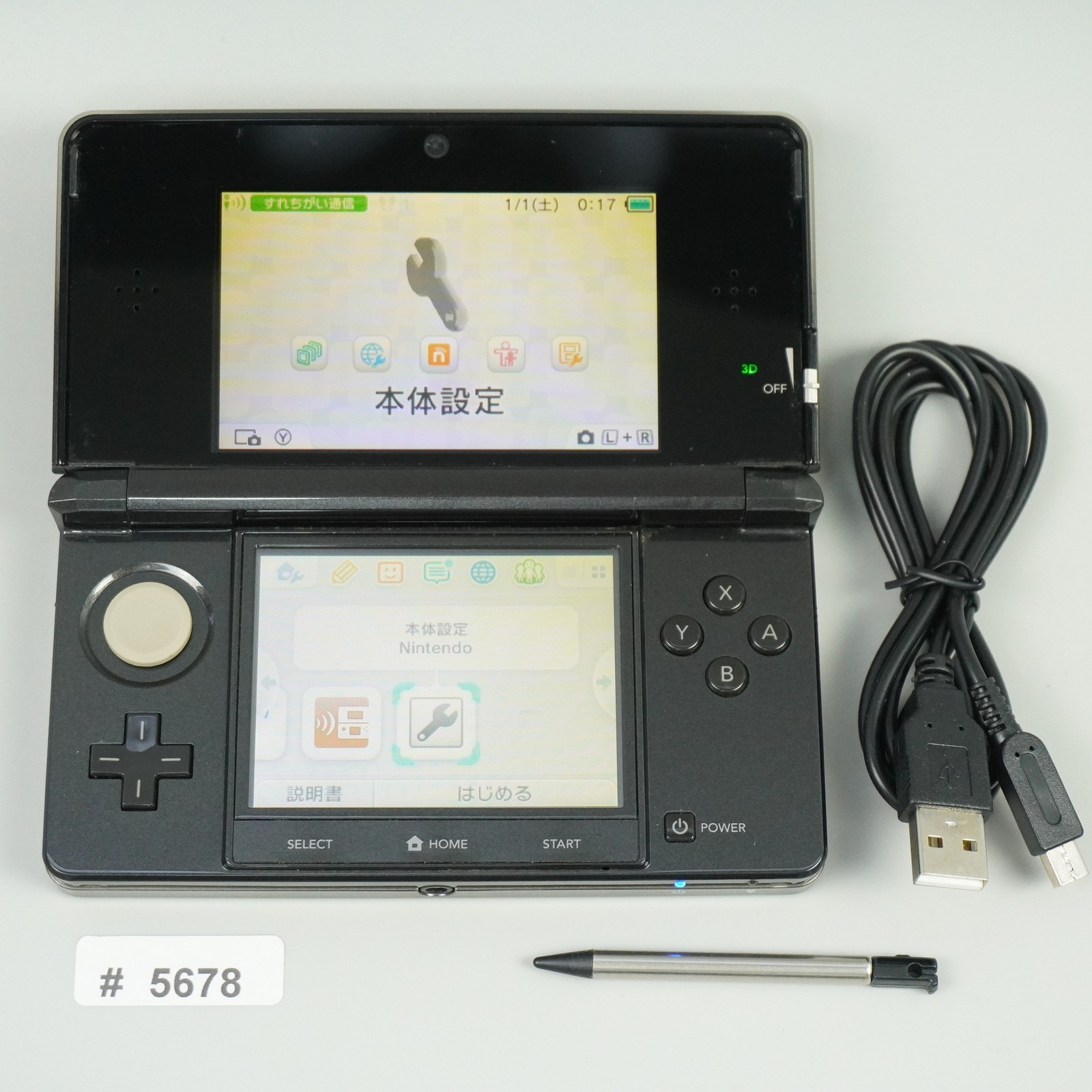 Nintendo 3DS Console System Black Japanese ver CTR-001 (READ DESC) #5678