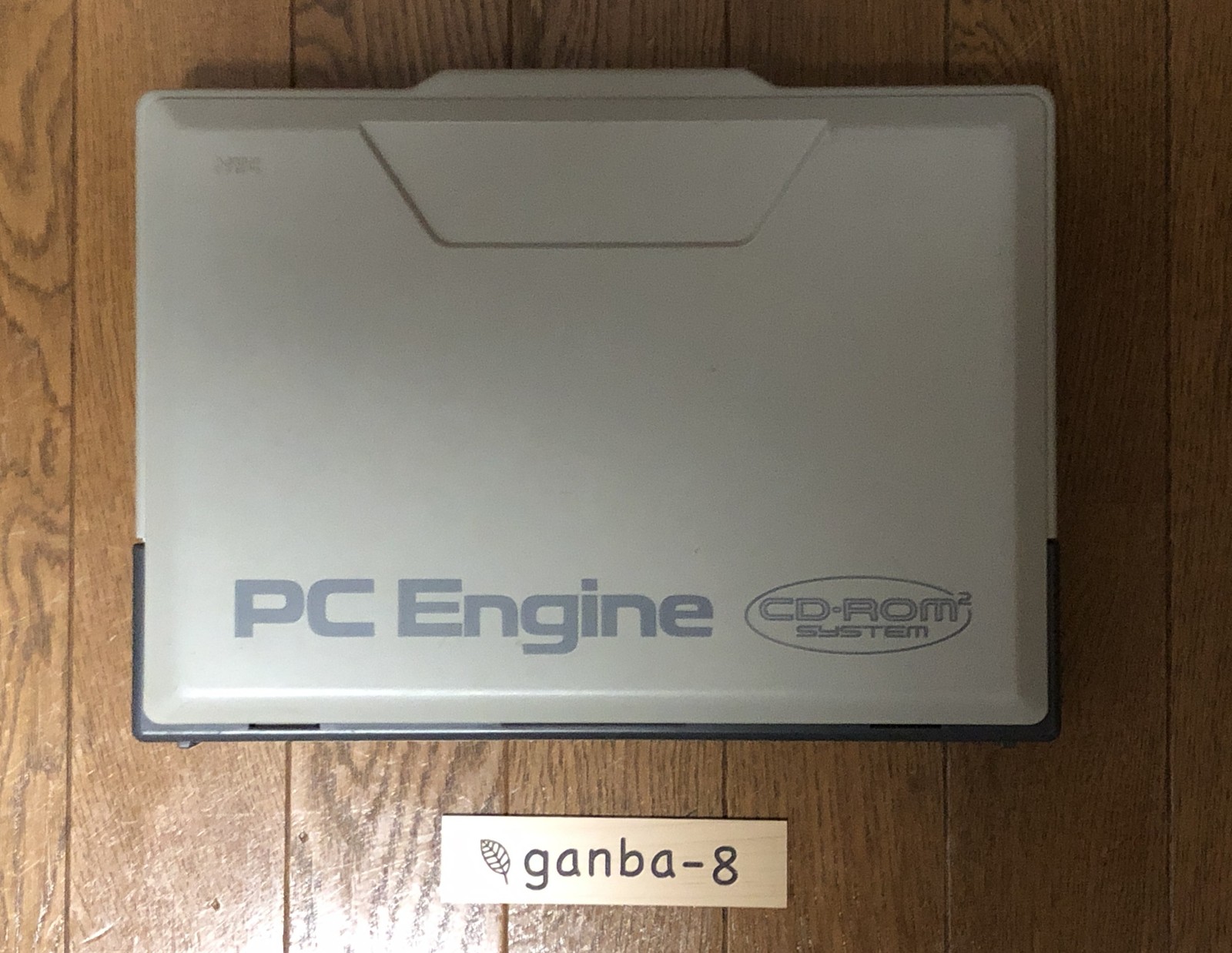 NEC PC Engine Interface Unit IFU-30 CD-ROM2 System Japan Import from japan